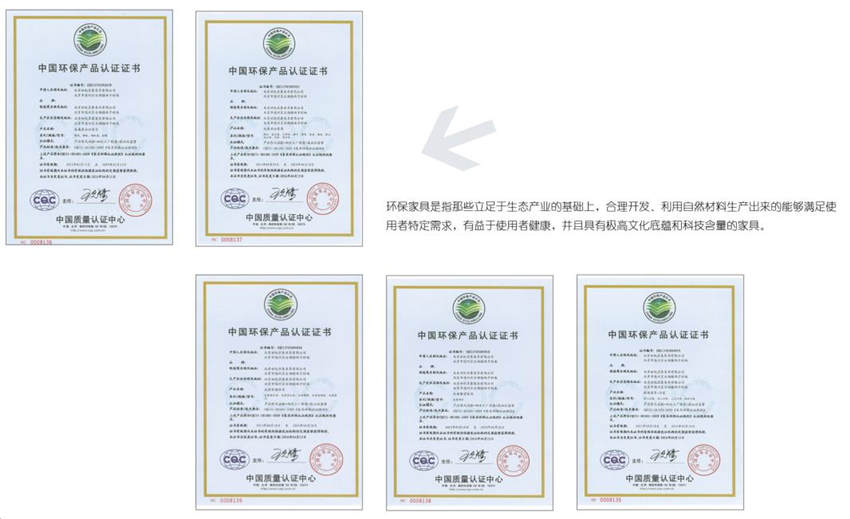 辦公桌椅廠家