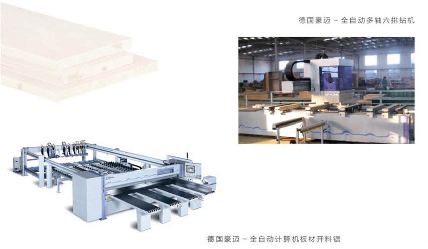辦公桌椅廠家