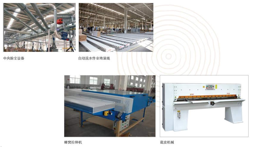 辦公桌椅廠家