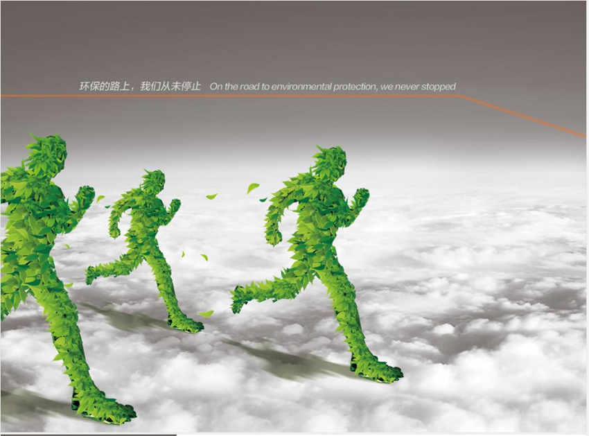 辦公桌椅廠家